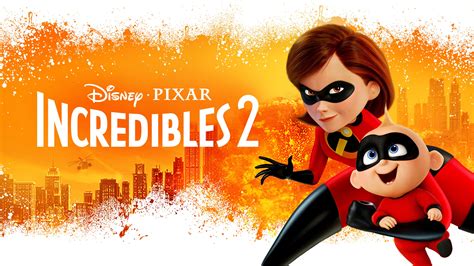 latest The Incredibles 2